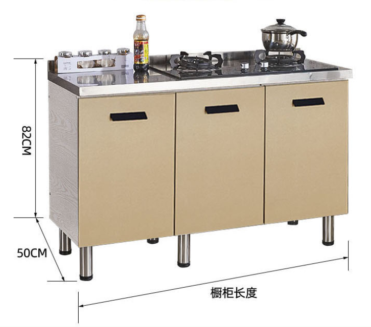 厨房橱柜简易组装不锈钢橱柜带洗菜盆经济型家用厨房柜灶台柜一体