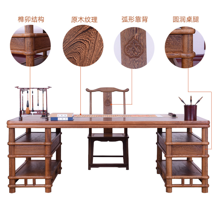 鸡翅木书画桌实木书法桌仿古画案中式办公桌红木书桌书房家具