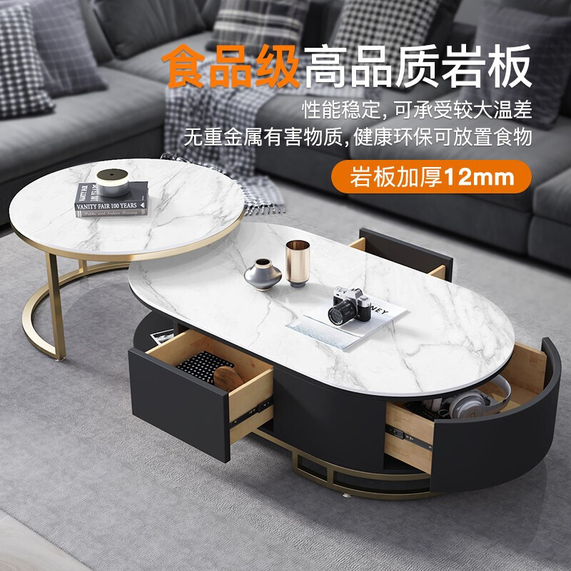 椭圆茶几桌组合现代客厅小户型简约圆形伸缩带抽屉大理石茶几整装